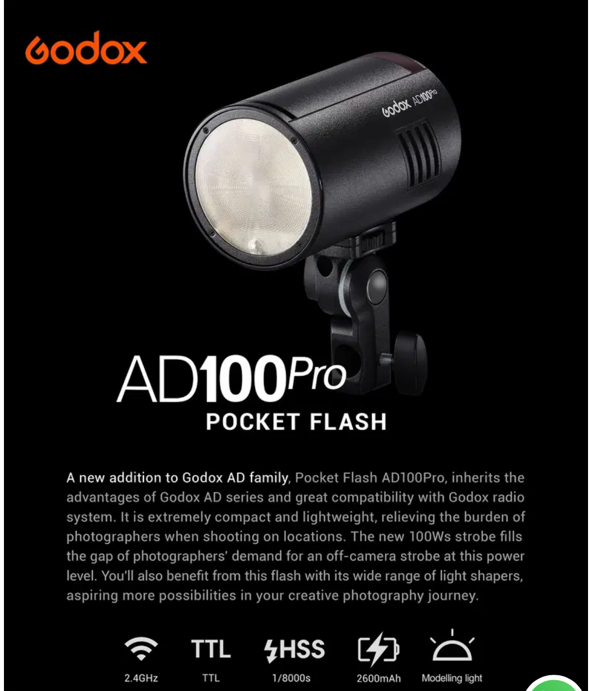 فلاش جودوكس AD100Pro المحمول (AD100PRO)